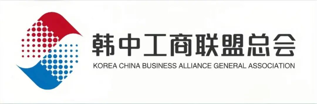 sk海力士美股上市路演ppt曝光芯枢科技助力存储世界免费日产乱码卡一卡2卡三卡四新技术引领行业发展