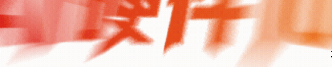 杭州公司免费切走苹果蛋糕 无码科技一区复刻a片式眼球经济二三区