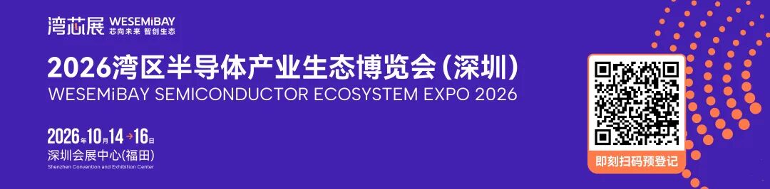 台积电a14制程中文突破 2028年在线量产一区观看全球布局