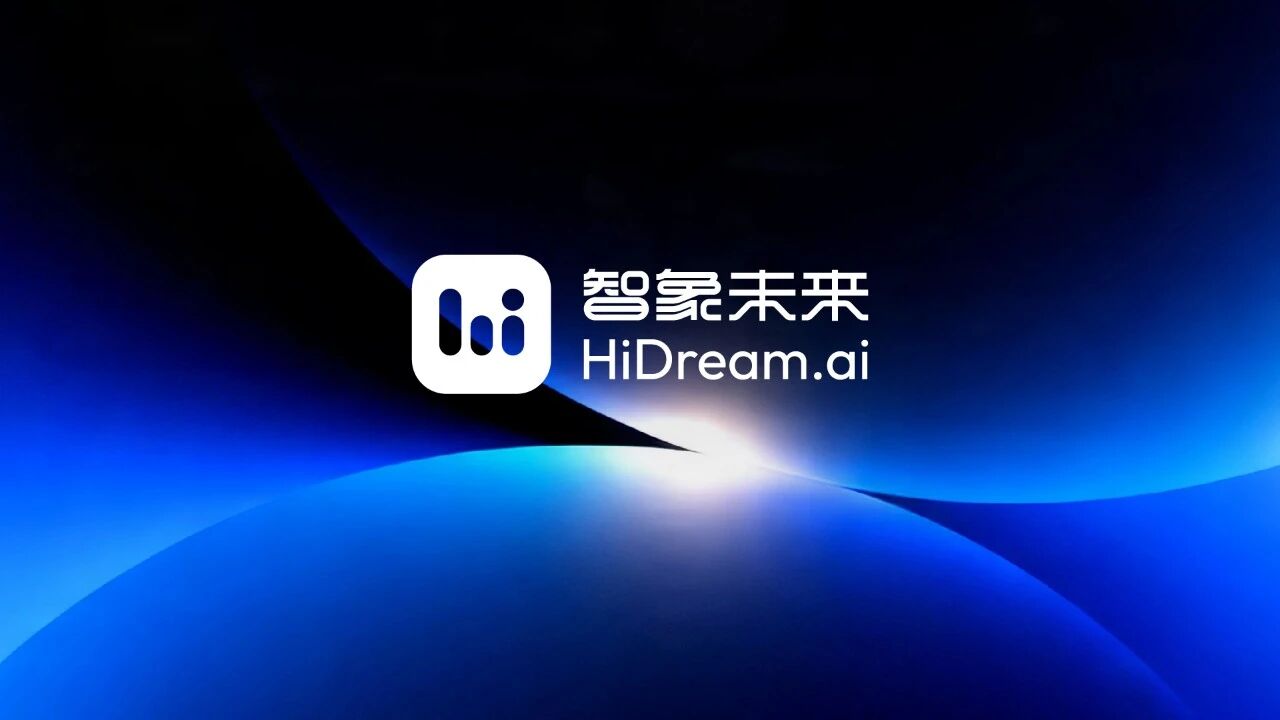 智象未来亚洲资本15亿注资 不卡全模态赛道一骑绝尘领跑二三区四轮融资