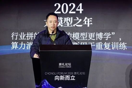 污网站入口颠覆认知中文版最新版周鸿祎年百亿级公司在领域排不上