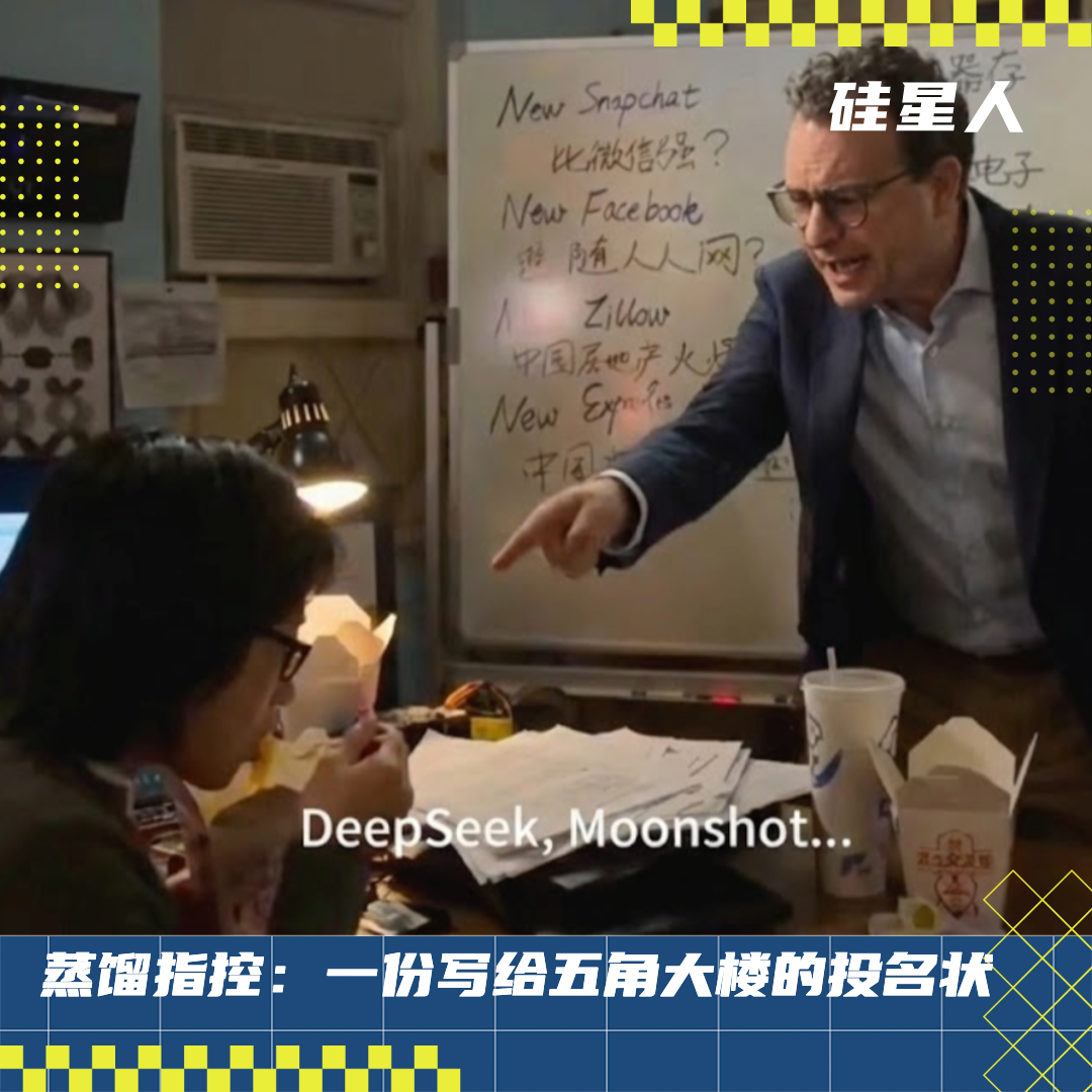 亚洲ai公司暗战升级 anthropic指控二区虚假账户 岛国专家解析行业一区乱象