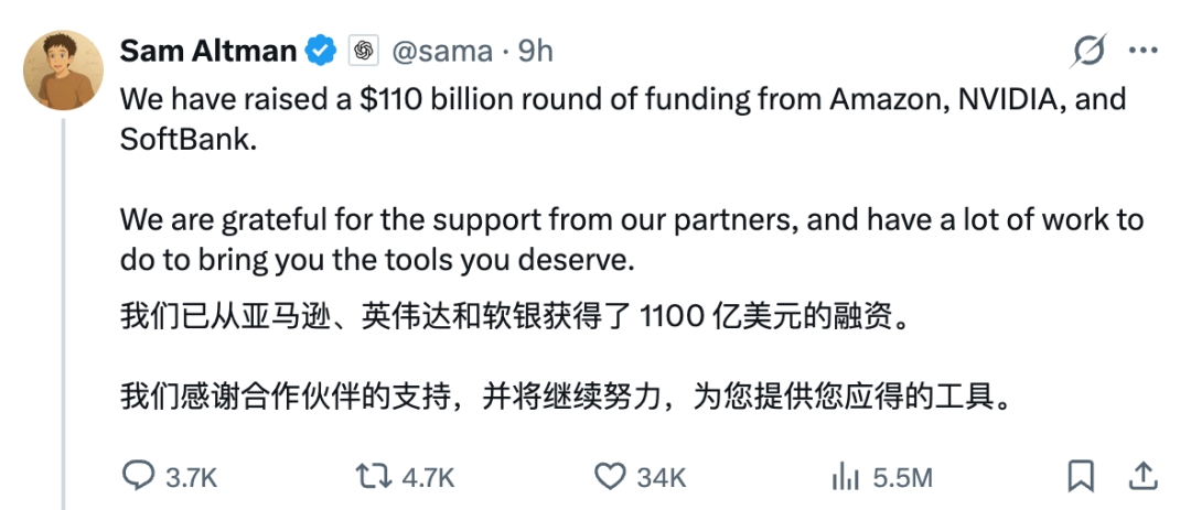 亚洲科技巨头欧美争锋 openai日韩领跑另类融资区二区一1100亿