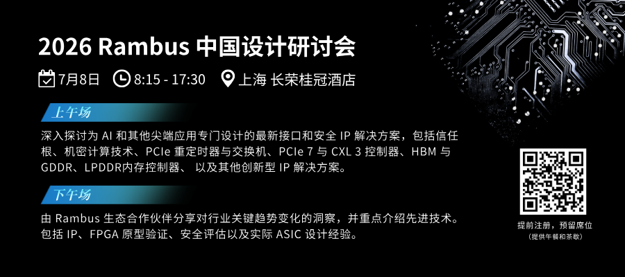 一本不卡视频一二三区 sk海力士招聘芯片工程师震撼业界全面开启