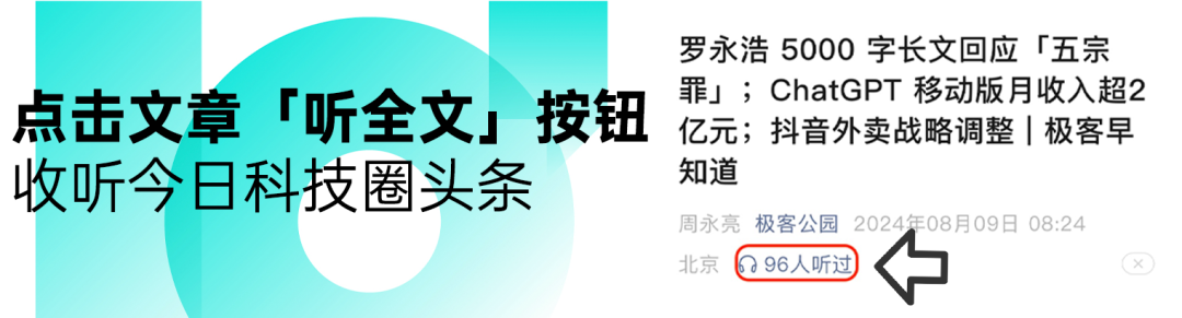 亚洲五月天偷拍综合图区叠纸宣布《恋与深空》取消敖尹上线，承诺未来不再推出新男主同时关注中国大学停招语言专业