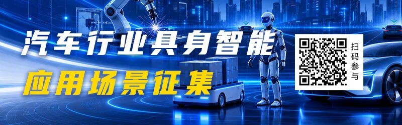 光棍天堂社区最新消息ff加速ai转型机器人目标上调至2000台ï¼拟更名增发融资助力社区发展