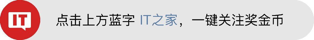 小米亚洲新品牌欧美游牧者曝光 一区二区三区在线观看澎程suv细节