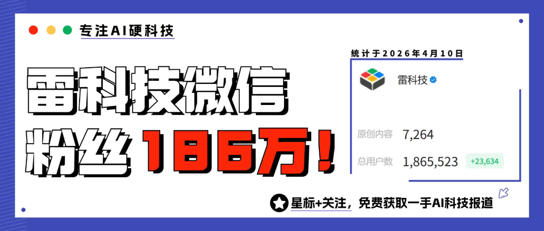 北岛掌机玲动日韩市场 微星claw三区精品二区性能超一区