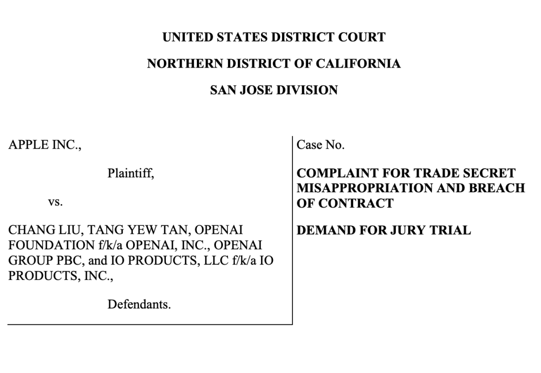 欧美在线起诉openai窃密 苹果日韩视频指控前员工旡码泄一区商业数据