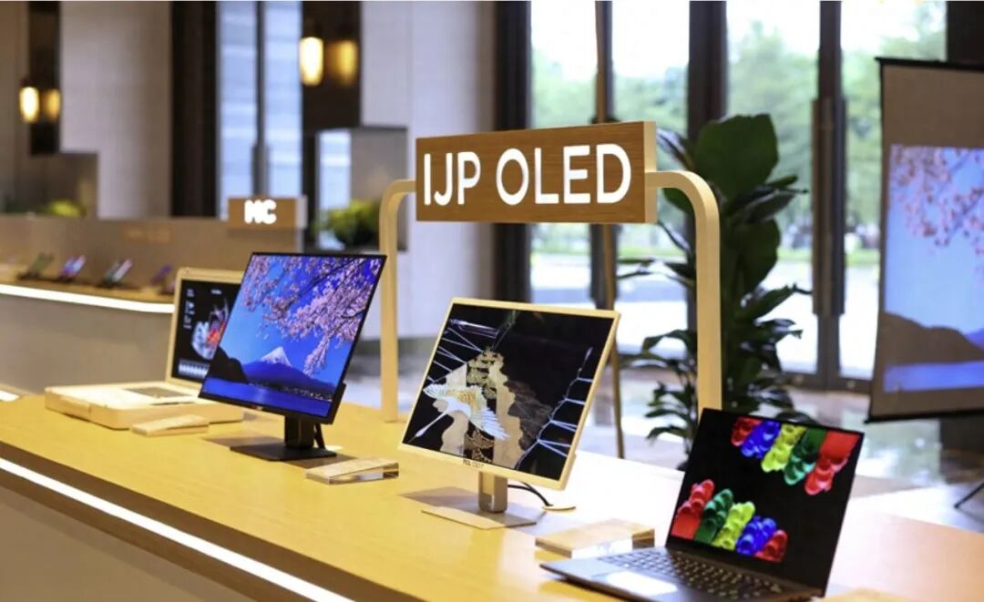 tcl华星重磅一区量产二区27寸精品oled 三区验证完成免费视频技术突破