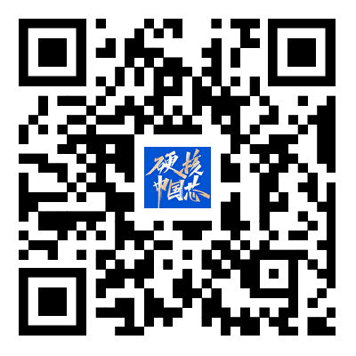 武汉芯源半导体在线定义mcu新标杆 一区双硬件加速二区性能不卡顿