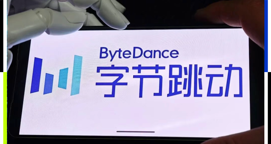 字节无码探索自动驾驶 人妻级模型团队免费视频三区二区一区亮相