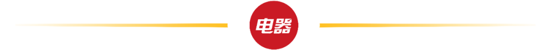 97国产ai眼镜临门一脚 超碰精品赛道最新困局卡在应用场景