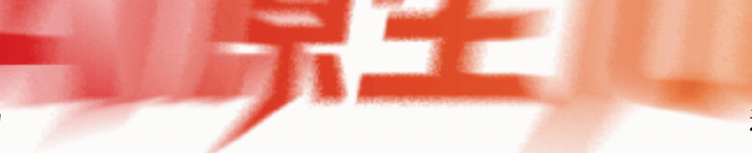 国产ai视频在线崛起 成人内容高清播放正吃掉更多token