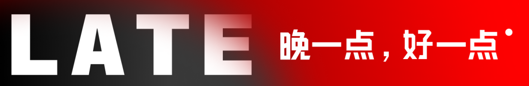 日韩ai精品对话一区：腾讯二区元老刘威揭秘三区免费观看视频模型新纪元