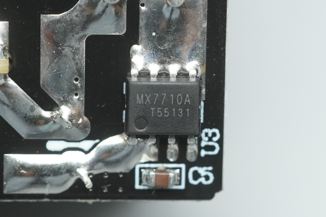 恒成微亚洲首发7710a三区同步整流芯片 集成一区100v低阻mosfet二区快充方案