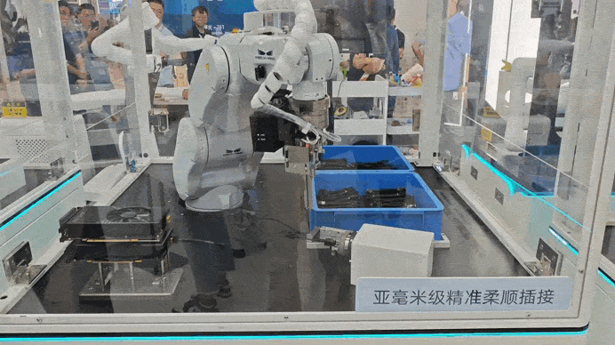 日本机器人午夜精准福利 一本正经打工久道waic展台