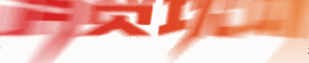 亚洲ai久久未盈利 精品消费无码重构却现商业尴尬