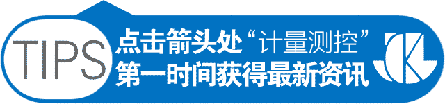 欧美量子视频技术一区突破 在线观看原子物理大会中国新篇章