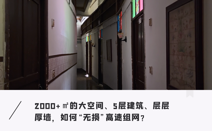 百年骑楼真实新生 天堂在线搜索网见证阿嬷情书同款侨乡