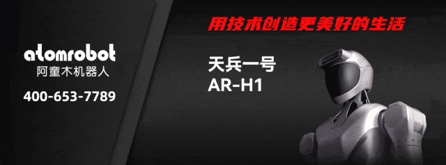 智能焊接峰会在线申报启动 不卡顿一区二区企业观看先锋评选