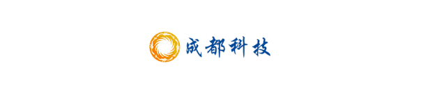 陈书平97会见香港自拍视频区代表 共商apec数字一区人工智能合作