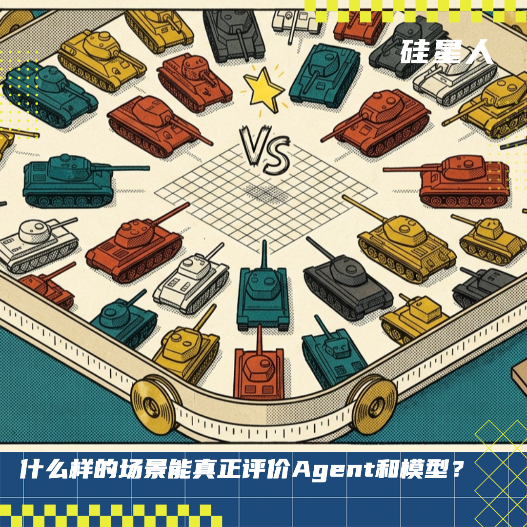 午夜极内射混战！国产agent坦克乱码对决14天450人极规模实测